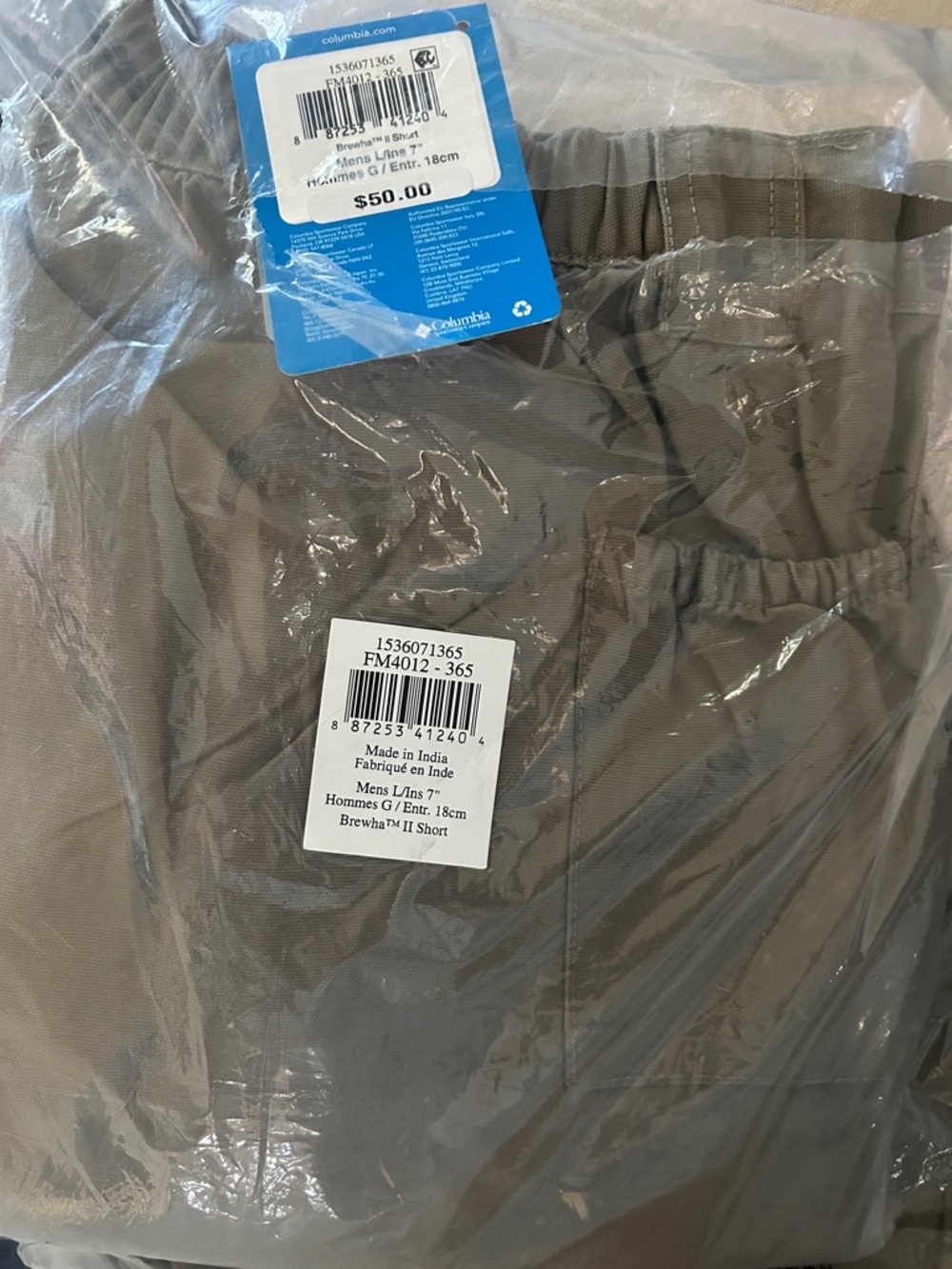 Columbia Men’s Cargo Pants — Taupe